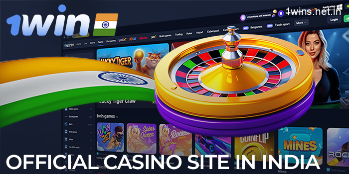 1win - The official casino site in India