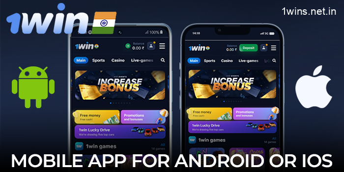 Mobile apps for Indian players on the 1win site