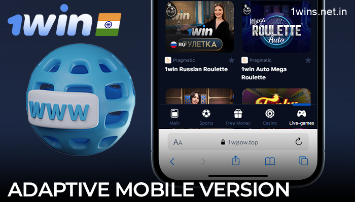 Adaptive 1win mobile version