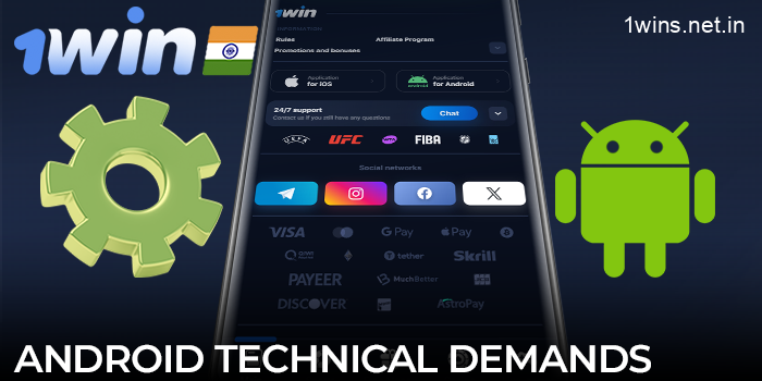 Android technical requirements for the 1win Mobile programme