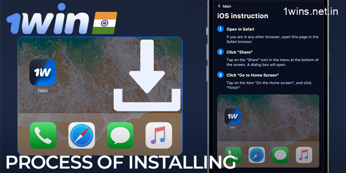 1win iOS application installation process in India