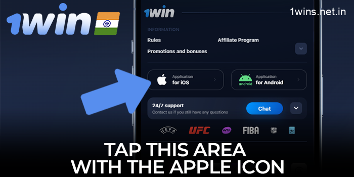 Tap the button with the iOS icon on the 1win website
