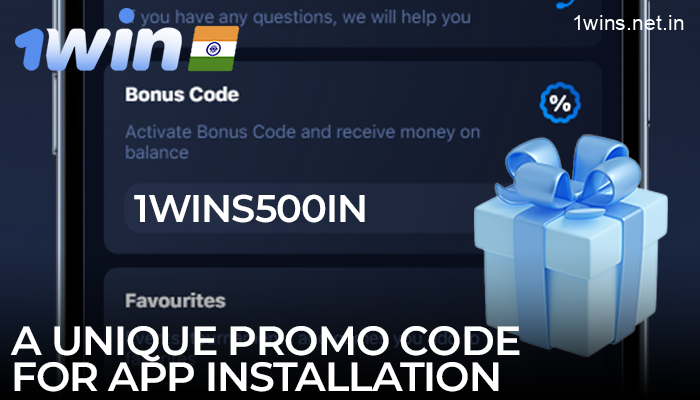 Install the app with a unique 1win promo code