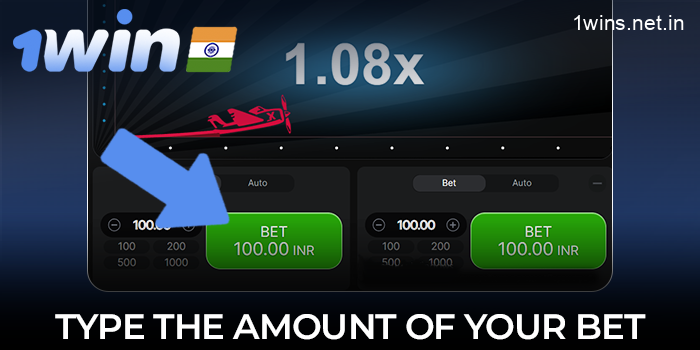 Enter the amount you wish to bet in the bet area and click on the green "Bet" button on 1win Aviator
