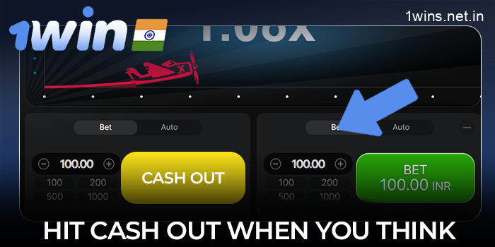 Hit the cash out button when you think it is time and get a prize on 1win Aviator