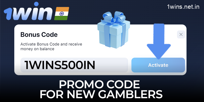 A promo code for new players at 1win in India
