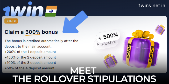Meet the rollover requirements of the bonus on the 1win website