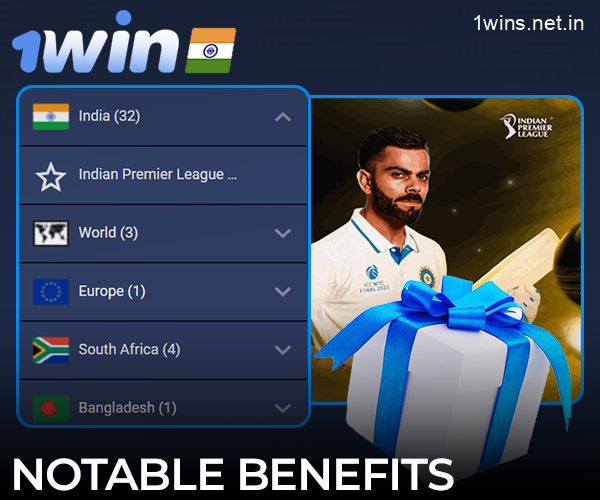 Cricket Betting Key Benefits at 1win