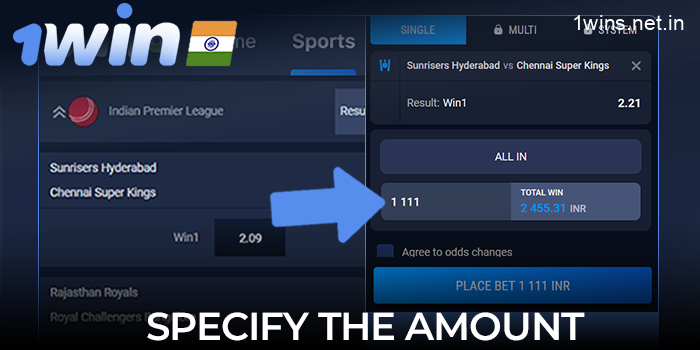 Select the amount, confirm your bet on 1win