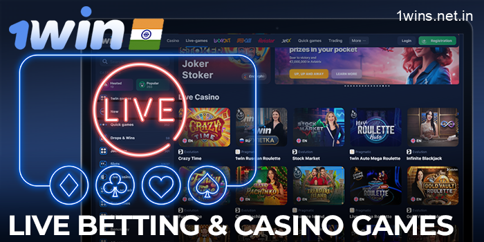 1win - Live Betting and Casino Games in India