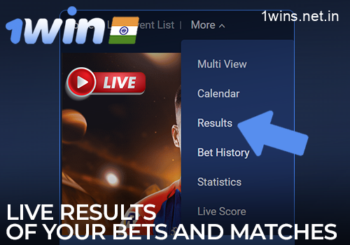 Live results of your 1win bets and the games you have played in real time