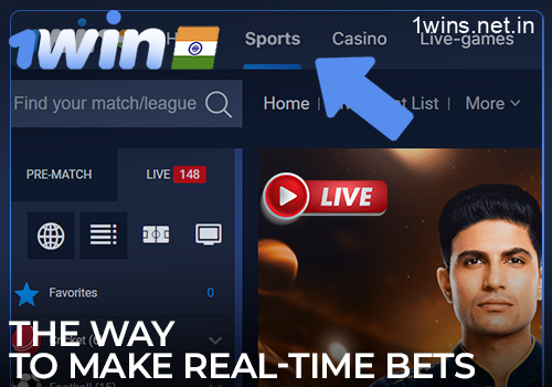 The way to bet in real time on the 1win website for Indian bettors