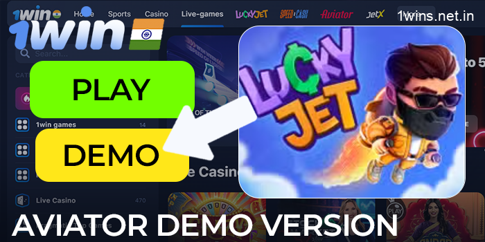 1win India launches Lucky Jet demo version