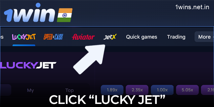 Lucky Jet in the header of the homepage on the 1win site