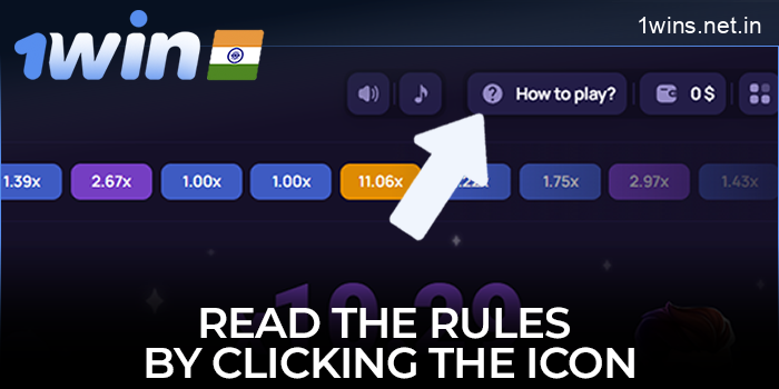 Read the rules of the 1win Lucky Jet game