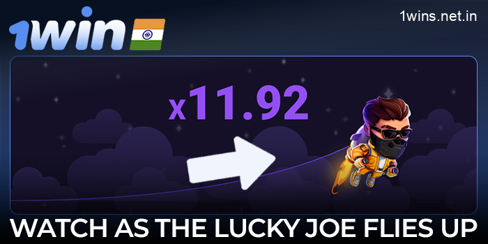 Watch as the Lucky Joe at 1win Lucky Jet game