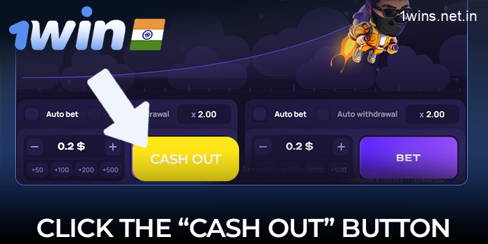 Choose the right moment and click on the "Cash out" button in the 1win Lucky Jet game