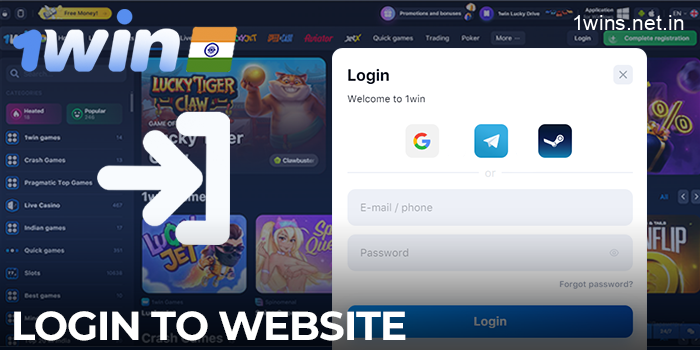 Login to 1win website for Indian players