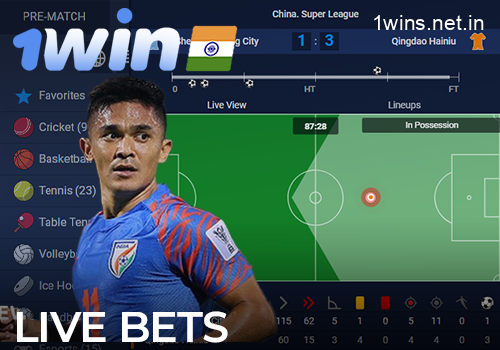 Live Bets on sports on the 1win website