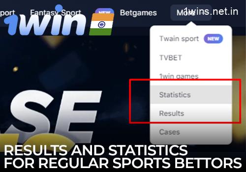 Sports results and statistics on the 1win website