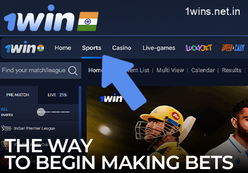 How to start betting with 1win