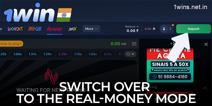 Switch to real money in-game play on the official 1win website