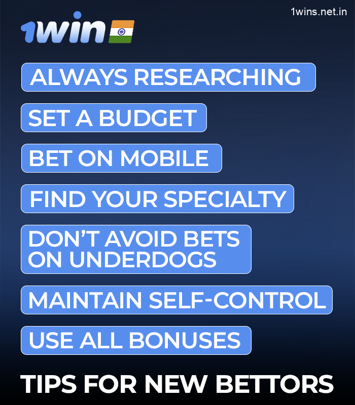 1win tips for new bettors on sports on the 1win website