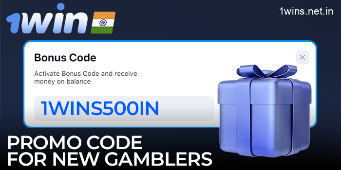 1win promotional code (1WINS500IN) for India