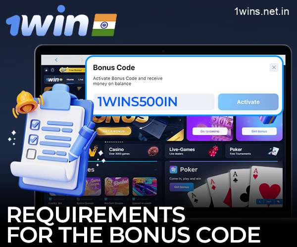 Requirements for the 1win bonus code on the 1win website