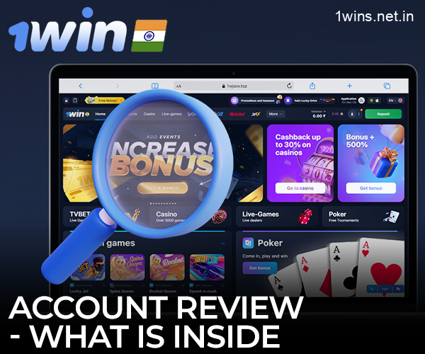 1win Account Review - What is included in 1win for Indian players?