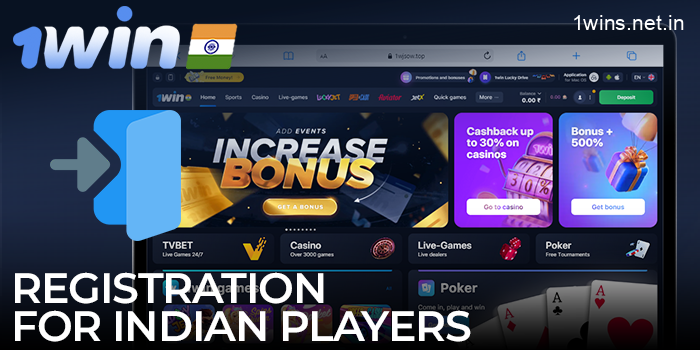 Indian players can register with 1win