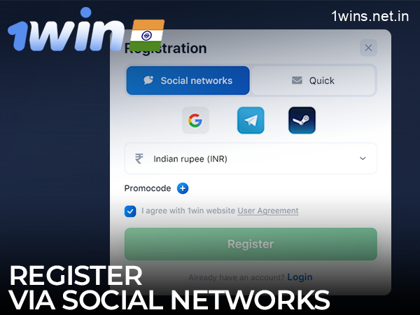 Steps to register your 1win account via social networks