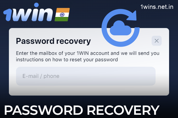 Steps to take if you have forgotten your 1win password in India