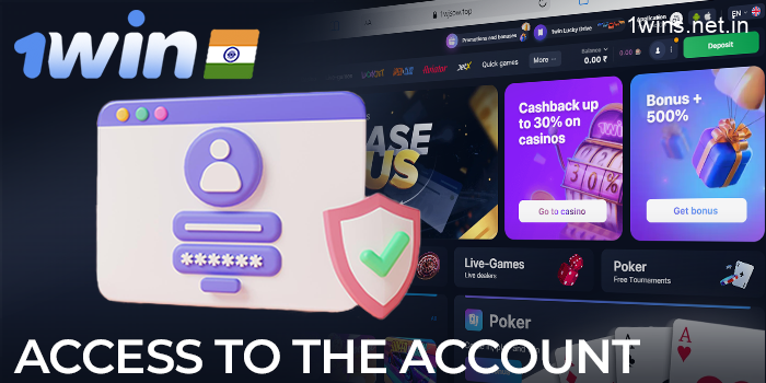 Access to your account on the 1win website