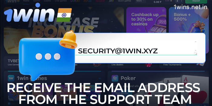 Obtaining the email address of the support team at the 1win website in India
