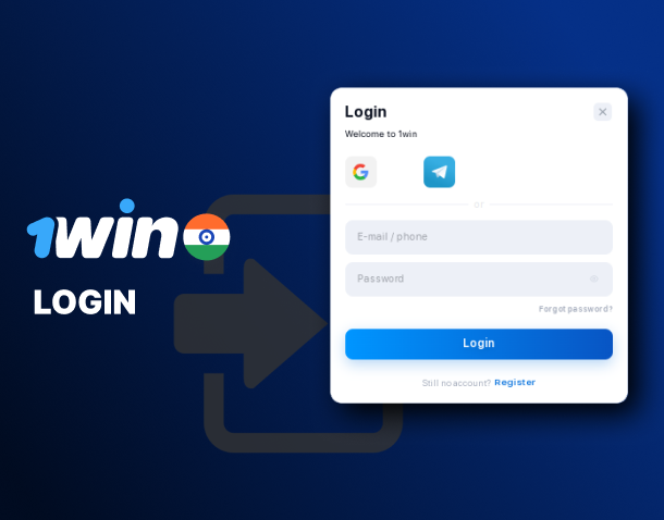 How to access your 1Win account