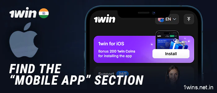 Find the 1Win app section for iOS