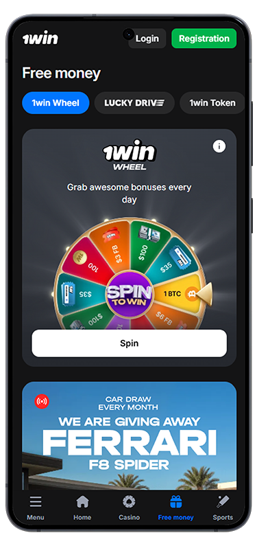 Free Money screen sections in the 1Win India app