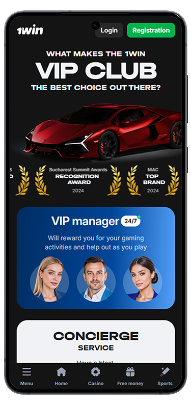 Screenshot of the loyalty program in the 1Win mobile app