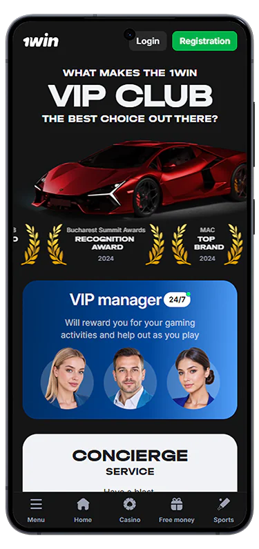 Screenshot of the loyalty program in the 1Win mobile app