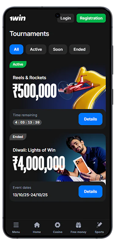Screenshot of the tournament section with prizes in the 1Win India app