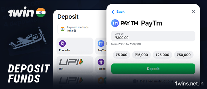 Top up your 1Win account for betting on Aviator in INR currency