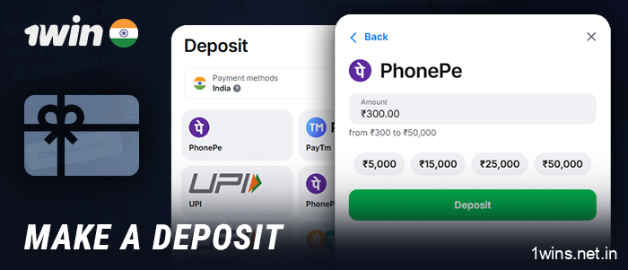 Complete the 1Win account replenishment process