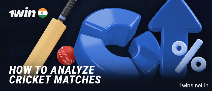Analysis of cricket matches for betting at Indian bookmaker 1Win