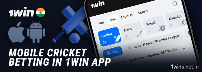 1Win app for cricket betting - use it to your advantage