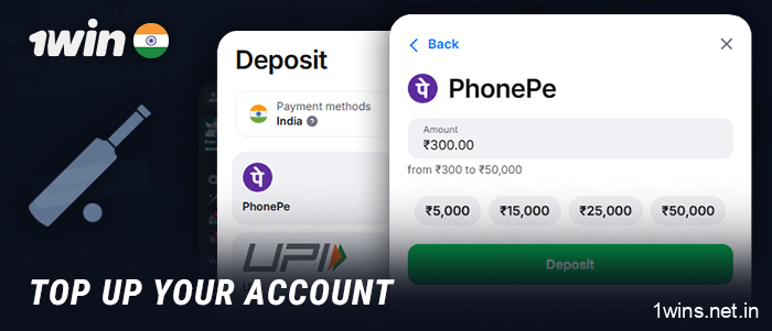 Make a deposit to bet on cricket for real money at 1Win India