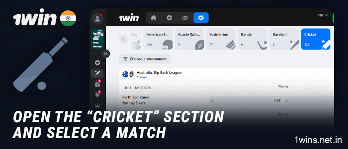 Select a match to bet on in the cricket section at 1Win