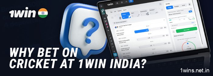 Reasons for choosing 1Win bookmaker for cricket betting