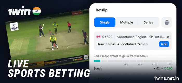 Place live bets with the 1Win bookmaker