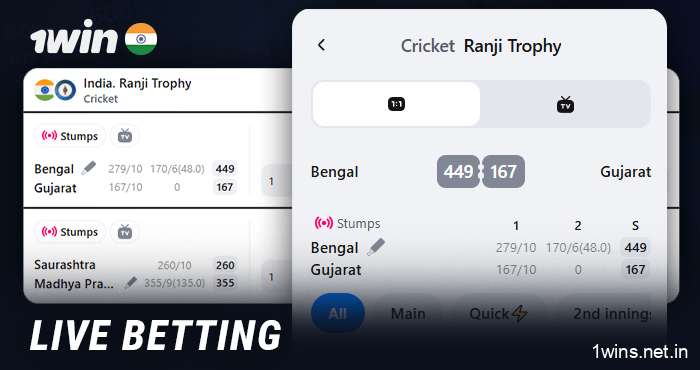 Live sports betting on 1Win - live statistics and broadcasts